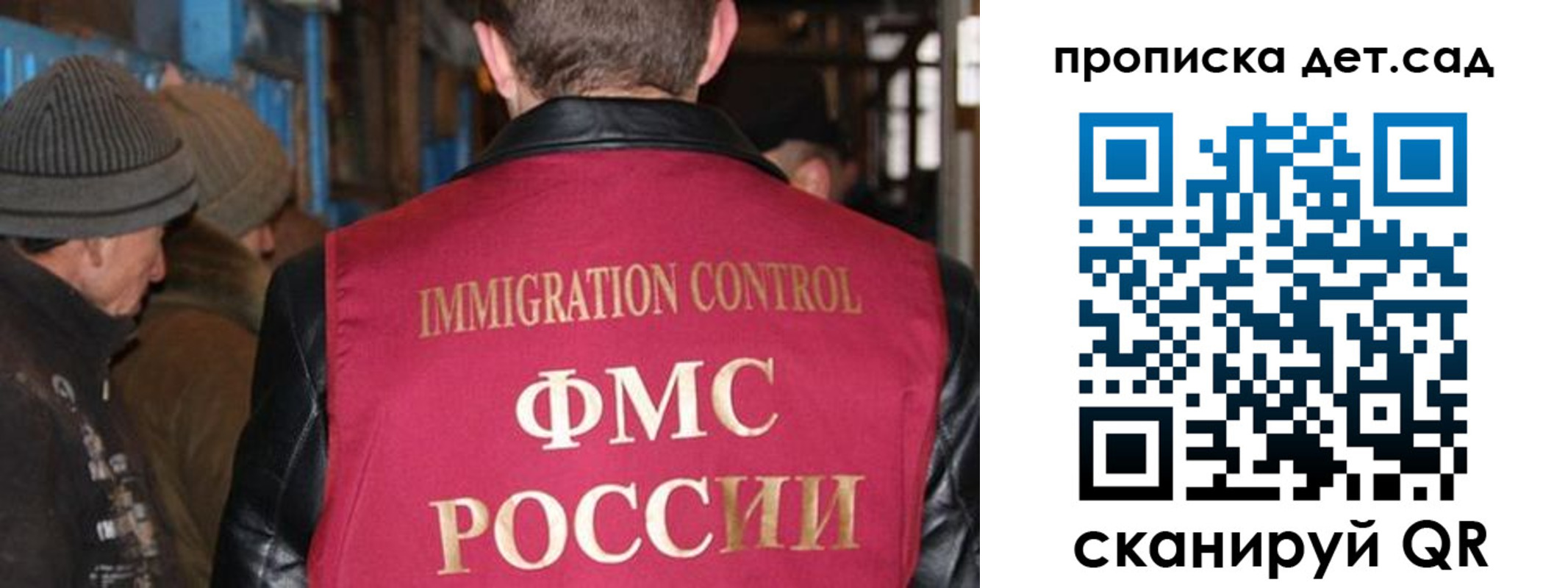 форма 3 в Белорецке